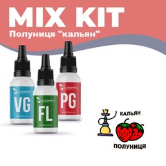 Набір Organic Fruit Полуниця "кальян" (120 мл/18 мг)