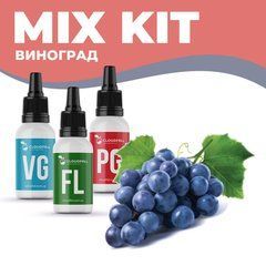 Набор Organic Fruit вкус Виноград (60 мл/0 мг)
