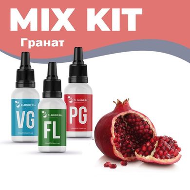 Набір Organic Fruit смак Гранат (30 мл/1,5 мг)