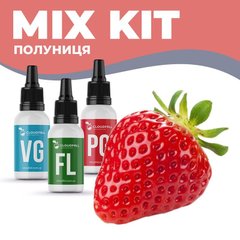 Набір Organic Fruit смак Полуниця (120 мл /0мг)