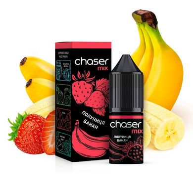 Chaser Nicotine Free соль холодная Клубника и сладкий Банан (30 мл / 0 мг)