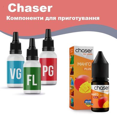 Chaser Nicotine Free Манго 30 мл / 0 мг)