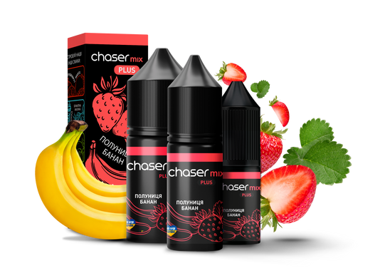 Chaser Nicotine Free сіль холодна Полуниця і солодкий Банан (30 мл / 0 мг)