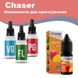 Chaser Nicotine Free Манго (30 мл / 0 мг)